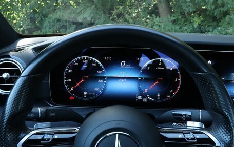 Mercedes-Benz E-Класс, 2021 год, 5 980 000 рублей, 11 фотография