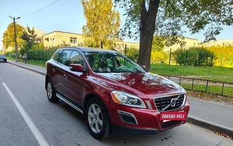 Volvo XC60 II, 2010 год, 1 690 000 рублей, 2 фотография