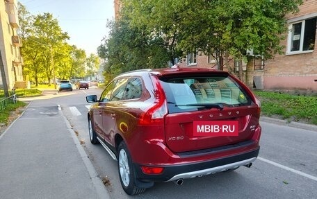 Volvo XC60 II, 2010 год, 1 690 000 рублей, 4 фотография