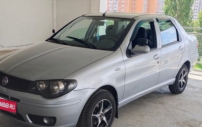 Fiat Albea I рестайлинг, 2010 год, 260 000 рублей, 1 фотография