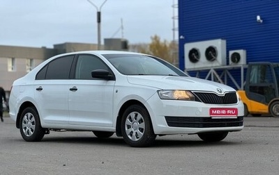 Skoda Rapid I, 2016 год, 945 000 рублей, 1 фотография