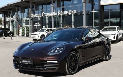 Porsche Panamera II рестайлинг, 2017 год, 6 300 000 рублей, 1 фотография