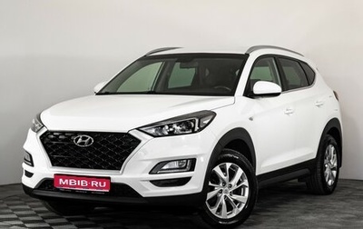 Hyundai Tucson III, 2018 год, 2 049 000 рублей, 1 фотография