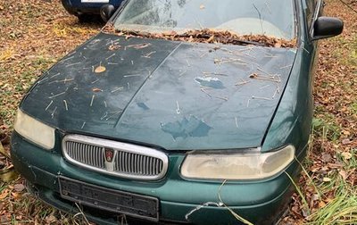 Land Rover 400, 1998 год, 75 000 рублей, 1 фотография