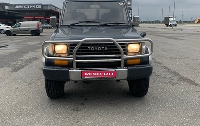 Toyota Land Cruiser Prado 70, 1995 год, 950 000 рублей, 1 фотография