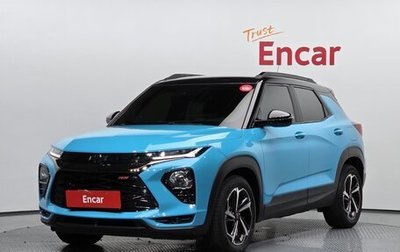Chevrolet TrailBlazer, 2021 год, 1 640 901 рублей, 1 фотография
