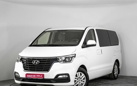 Hyundai H-1 II рестайлинг, 2018 год, 2 749 000 рублей, 1 фотография