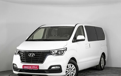 Hyundai H-1 II рестайлинг, 2018 год, 2 749 000 рублей, 1 фотография