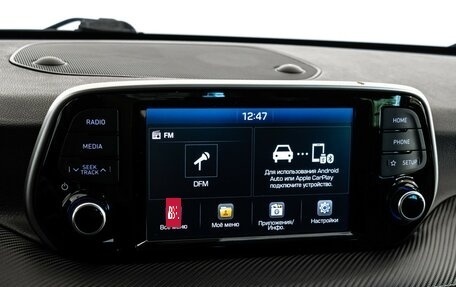 Hyundai Tucson III, 2018 год, 2 049 000 рублей, 17 фотография