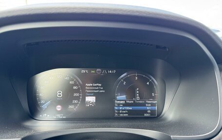 Volvo V90 Cross Country I рестайлинг, 2018 год, 3 490 000 рублей, 29 фотография