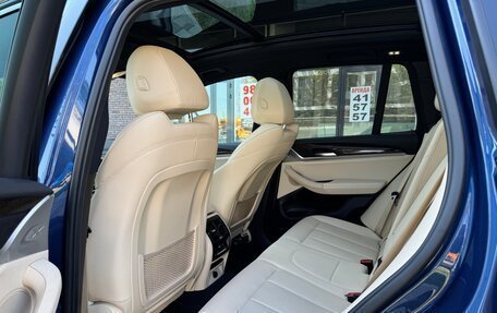 BMW X3, 2018 год, 2 650 000 рублей, 16 фотография