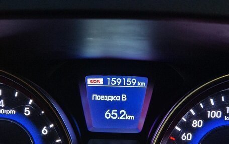 Hyundai Elantra V, 2012 год, 940 000 рублей, 15 фотография