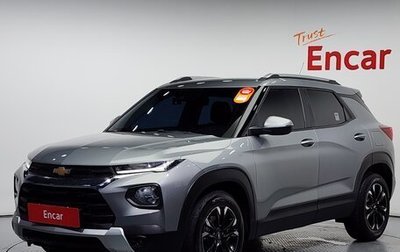 Chevrolet TrailBlazer, 2022 год, 1 505 629 рублей, 1 фотография