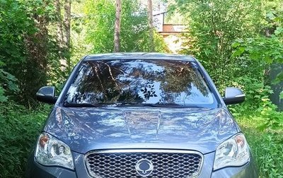 SsangYong Actyon II рестайлинг, 2013 год, 1 149 999 рублей, 1 фотография