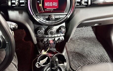 MINI Hatch, 2019 год, 2 300 000 рублей, 13 фотография