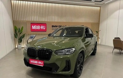 BMW X4, 2022 год, 6 115 123 рублей, 1 фотография