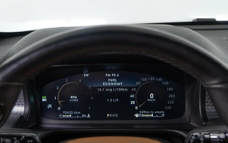 Lincoln Aviator II, 2020 год, 5 498 177 рублей, 28 фотография