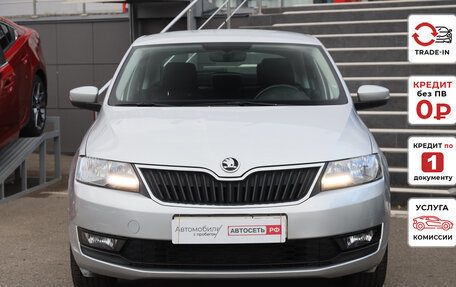 Skoda Rapid I, 2019 год, 1 363 720 рублей, 2 фотография