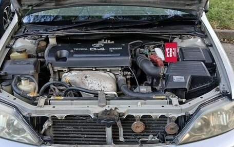 Toyota Vista V30, 2003 год, 480 000 рублей, 5 фотография