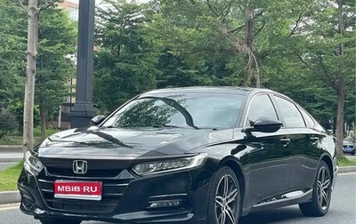 Honda Accord IX рестайлинг, 2021 год, 1 899 123 рублей, 1 фотография