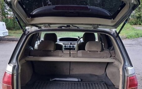 Toyota Vista V30, 2003 год, 480 000 рублей, 20 фотография