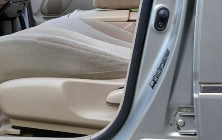 Toyota Vista V30, 2003 год, 480 000 рублей, 32 фотография