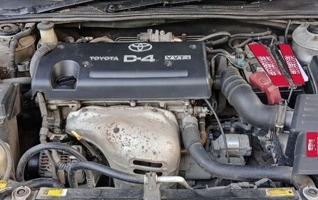 Toyota Vista V30, 2003 год, 480 000 рублей, 6 фотография