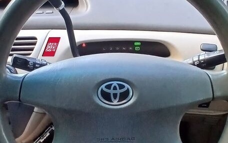 Toyota Vista V30, 2003 год, 480 000 рублей, 24 фотография