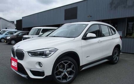 BMW X1, 2016 год, 1 386 000 рублей, 3 фотография