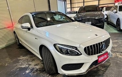 Mercedes-Benz C-Класс, 2017 год, 1 598 000 рублей, 1 фотография