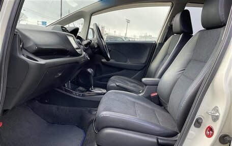 Honda Fit Shuttle I рестайлинг, 2015 год, 698 000 рублей, 28 фотография