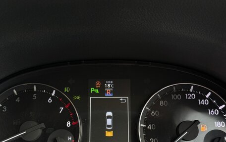 Toyota Allion, 2017 год, 1 725 000 рублей, 15 фотография
