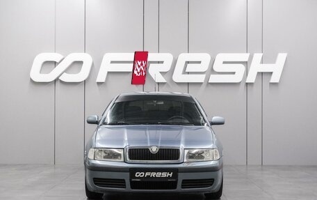 Skoda Octavia IV, 2009 год, 499 000 рублей, 3 фотография