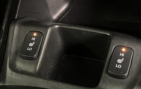 Honda Fit Shuttle I рестайлинг, 2015 год, 714 000 рублей, 12 фотография