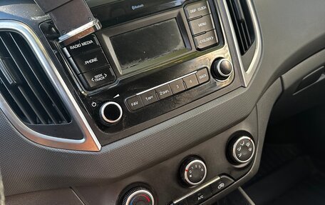 Hyundai Creta I рестайлинг, 2020 год, 1 299 000 рублей, 4 фотография