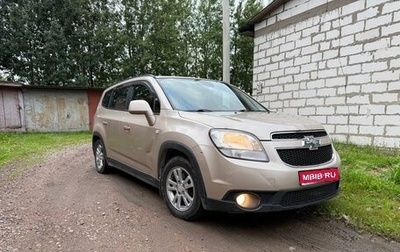 Chevrolet Orlando I, 2012 год, 800 000 рублей, 1 фотография