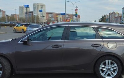 KIA cee'd III, 2019 год, 1 800 000 рублей, 1 фотография