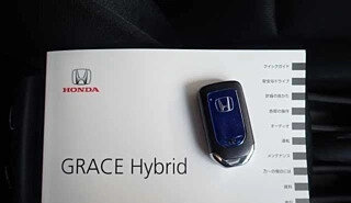 Honda Grace I, 2020 год, 1 000 000 рублей, 10 фотография