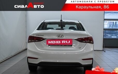 Hyundai Solaris II рестайлинг, 2018 год, 1 599 000 рублей, 4 фотография