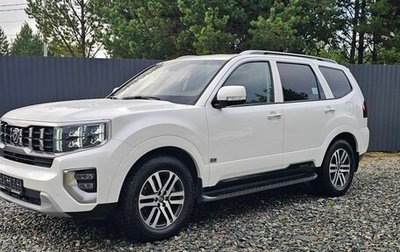 KIA Mohave I, 2019 год, 3 990 000 рублей, 1 фотография
