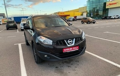 Nissan Qashqai, 2011 год, 999 000 рублей, 1 фотография