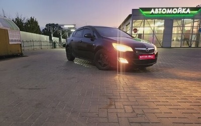 Opel Astra J, 2012 год, 575 000 рублей, 1 фотография