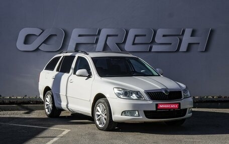 Skoda Octavia, 2012 год, 1 050 000 рублей, 1 фотография