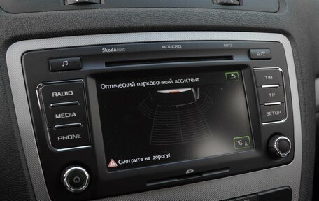 Skoda Octavia, 2012 год, 1 050 000 рублей, 14 фотография