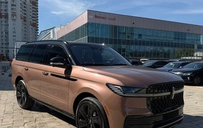 Lincoln Navigator, 2025 год, 19 880 000 рублей, 1 фотография