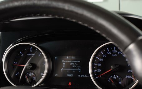 KIA Carnival, 2021 год, 3 745 000 рублей, 19 фотография