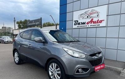 Hyundai ix35 I рестайлинг, 2011 год, 1 297 000 рублей, 1 фотография