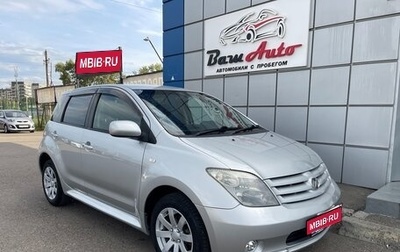 Toyota Ist II, 2005 год, 650 000 рублей, 1 фотография