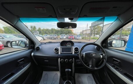 Toyota Ist II, 2005 год, 650 000 рублей, 9 фотография
