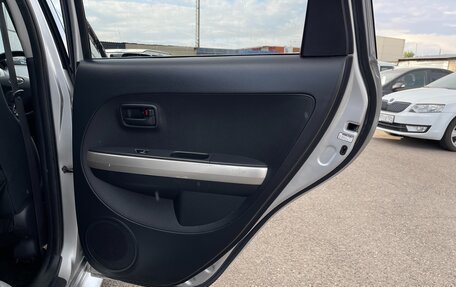 Toyota Ist II, 2005 год, 650 000 рублей, 17 фотография